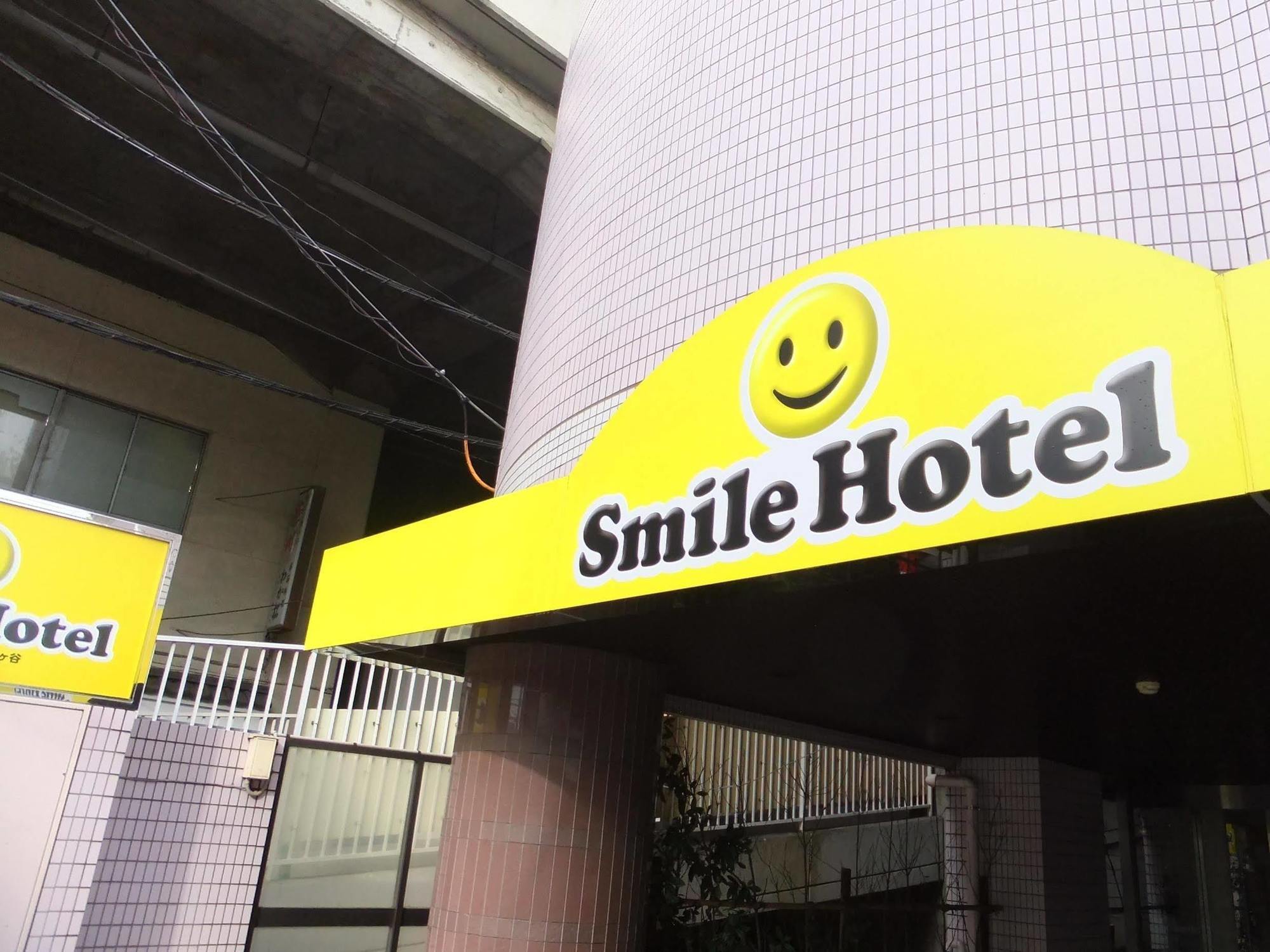 Smile Hotel Tokyo Asagaya Экстерьер фото